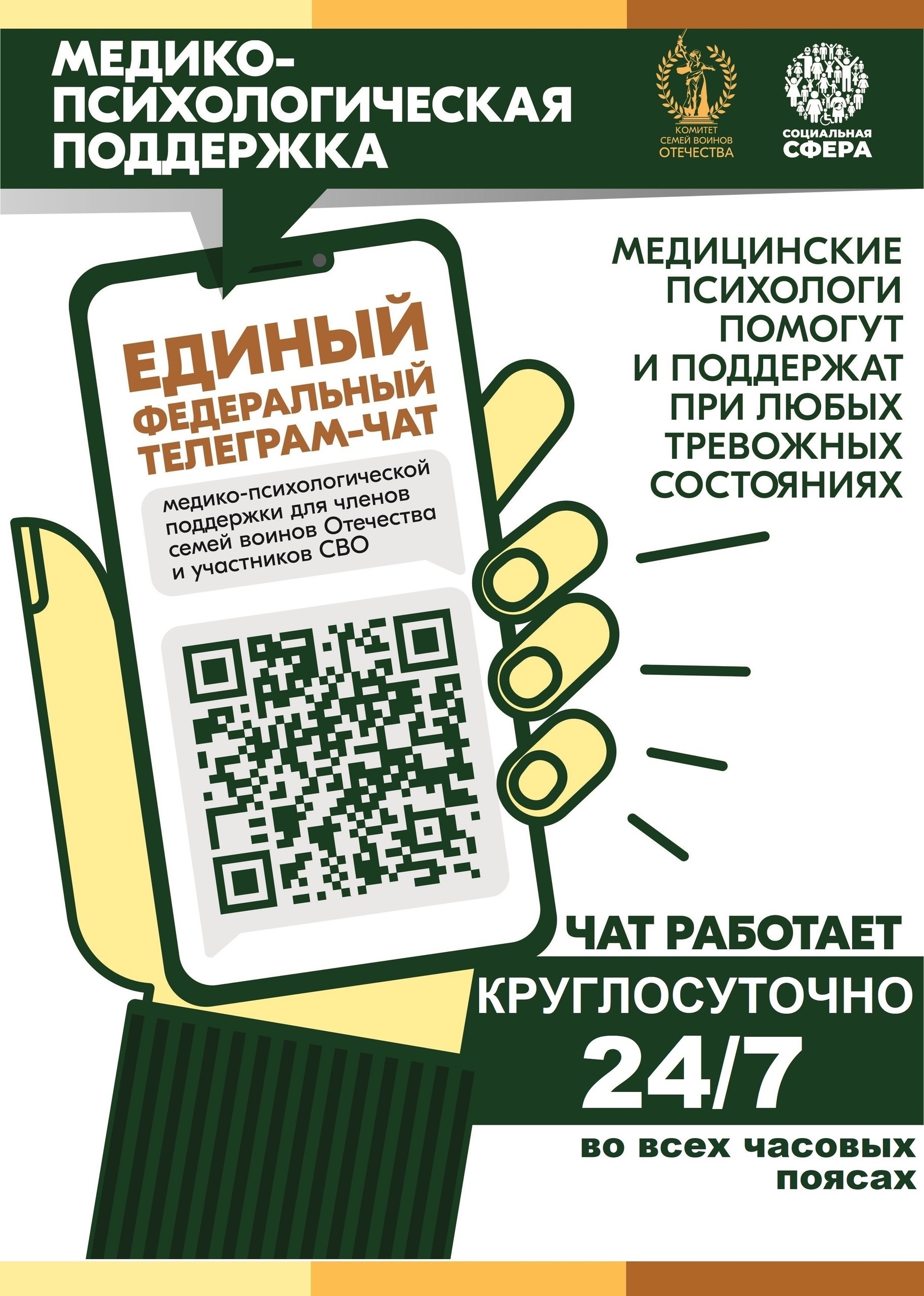 N6BCeDFb4qDrL1OI2Kw2GlI93niD3ltuPIrv-IELZl4YWcCFScUVPtSC9cS5Lv6nYkUZLevabj0cj4srY02PnCRh.jpg